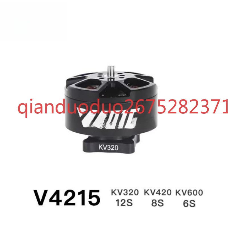 Suitable for V4215 T-MOTOR fpv - Drone Aerial Photography incelemesi ve fiyatı