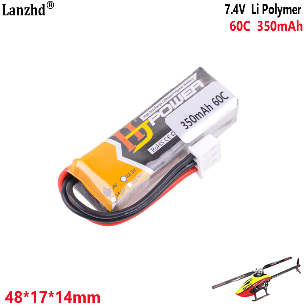7.4V 350mAh 60C 2S1P lithium b - Drone 3D Modeling incelemesi ve fiyatı