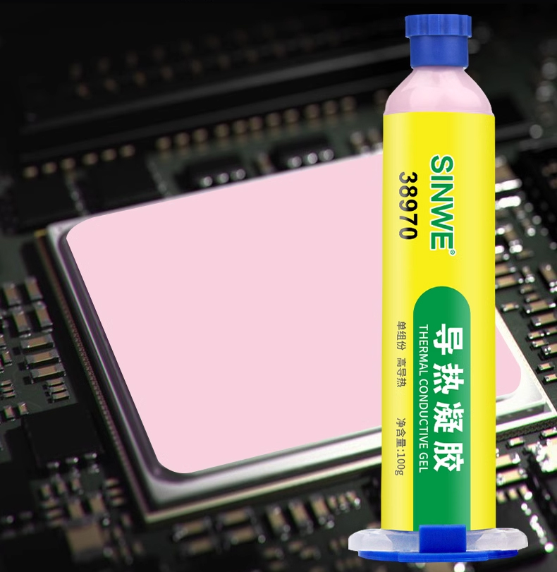 CPU thermal Gel Storage Strip  - Drone Thermal Imaging incelemesi ve fiyatı