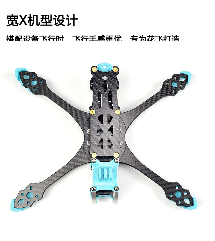 Used for FPV MAK5 5-Inch Wide  - Drone 3D Modeling incelemesi ve fiyatı