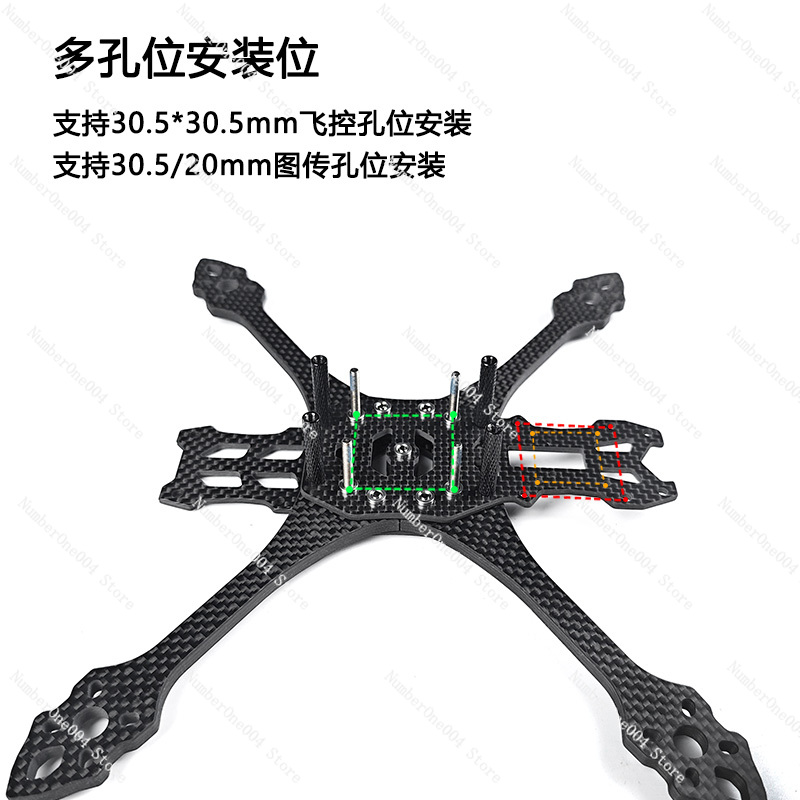 Used for FPV MAK5 5-Inch Wide  - Drone 3D Modeling incelemesi ve fiyatı